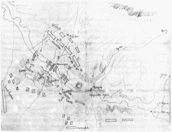 Chernaya Engels.jpg